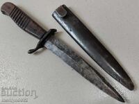 German Trench Knife with Scabbard Bayonet WW1 WW2 Wehrmacht