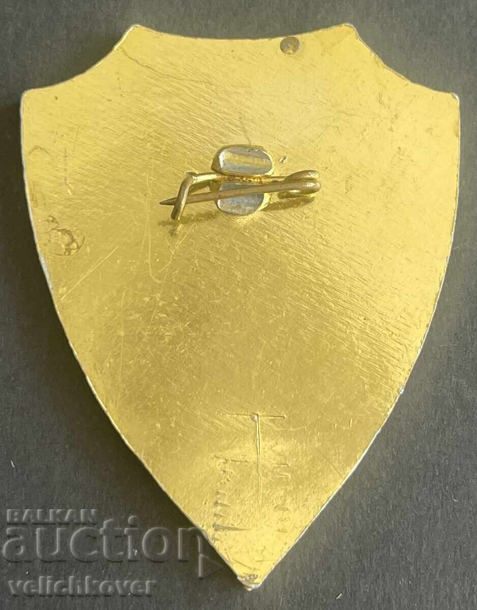 41308 Σήμα Βουλγαρίας Επιθεωρητή Εργασίας Ασφάλειας και Υγείας στην Εργασία με τιμή 5.00 BGN | € 2.56