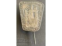 41313 Βουλγαρία γραμματόσημο 10λ. Κομσομόλσκα σεφστβο Μαρίτσα Ιστόκ