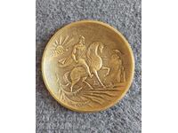 Ρωσικό ορειχάλκινο ταψί για γνώστες