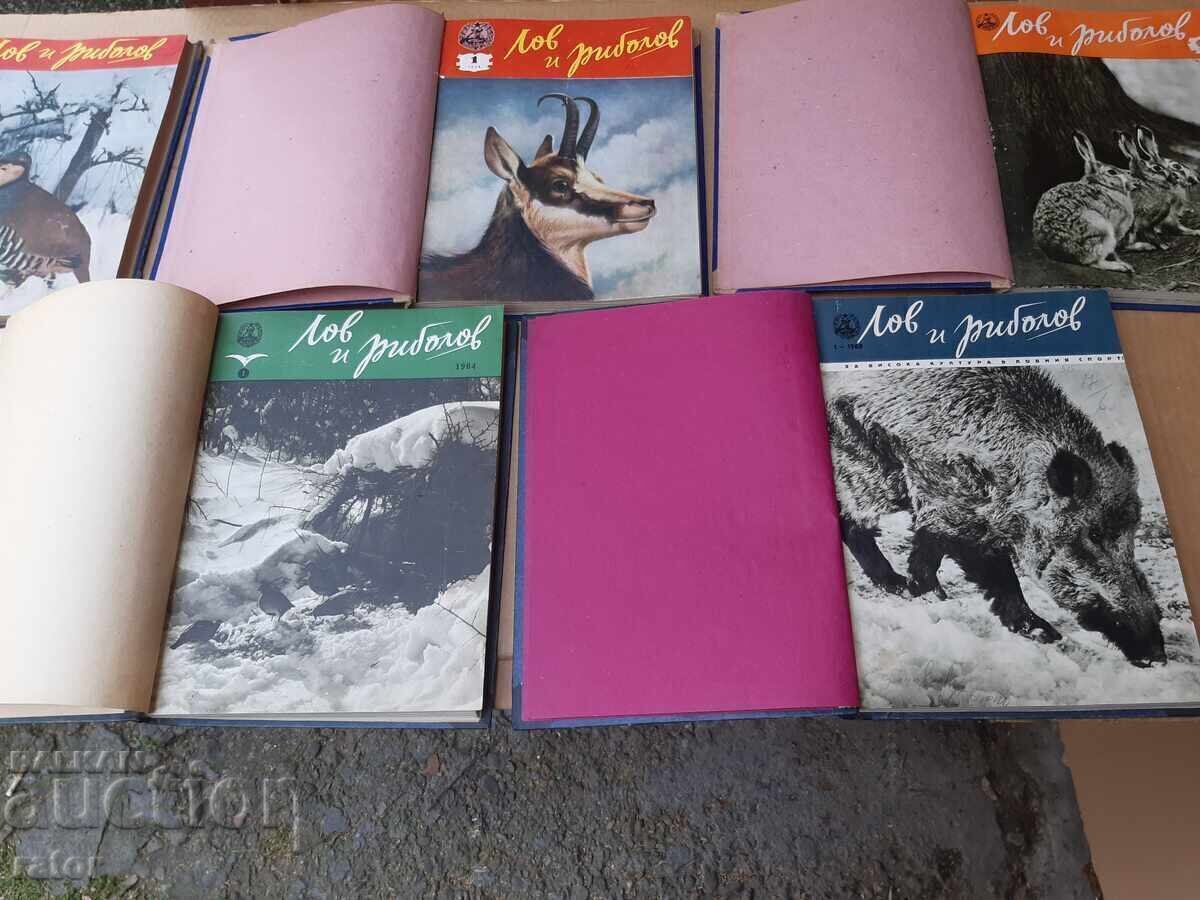 Περιοδικό, περιοδικά ΛΟΒ ΚΑΙ ΡΙΜΠΟΛΟΒ - 62 τεύχη, 1957 - 1984 - 5