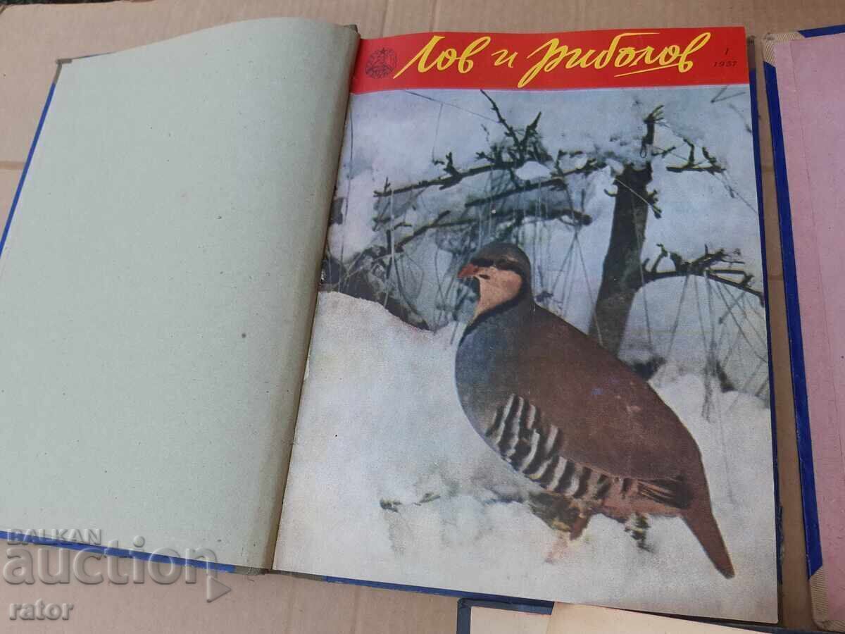 Περιοδικό, περιοδικά ΛΟΒ ΚΑΙ ΡΙΜΠΟΛΟΒ - 62 τεύχη, 1957 - 1984 - 6