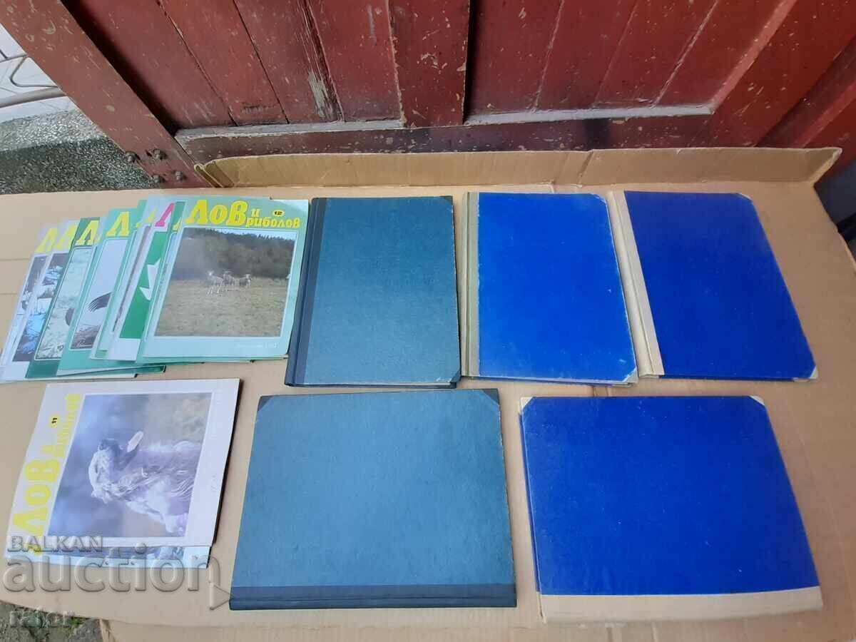 Περιοδικό, περιοδικά ΛΟΒ ΚΑΙ ΡΙΜΠΟΛΟΒ - 62 τεύχη, 1957 - 1984