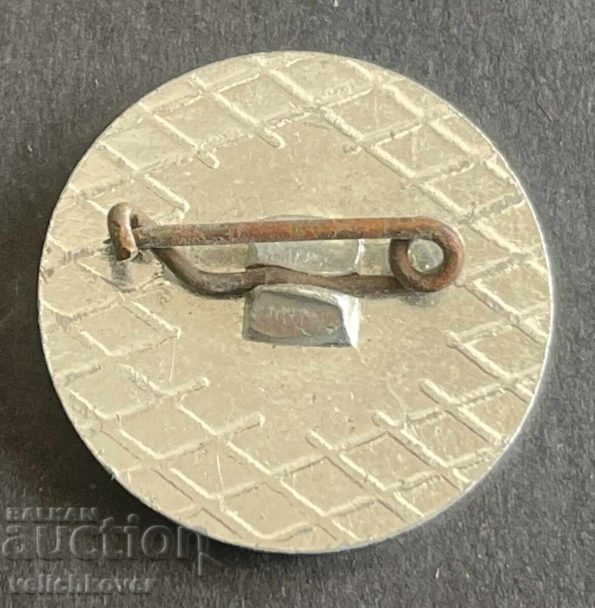 41317 Βουλγαρία γραμματόσημο Στρατιωτικό Ιστορικό Μουσείο Πλέβεν με τιμή 4.00 BGN | € 2.05