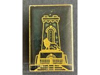 41319 Bulgaria semn monument Vârful Shipka