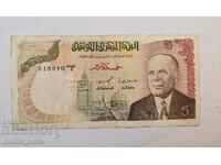 Τυνησία 5 δηνάρια 1980