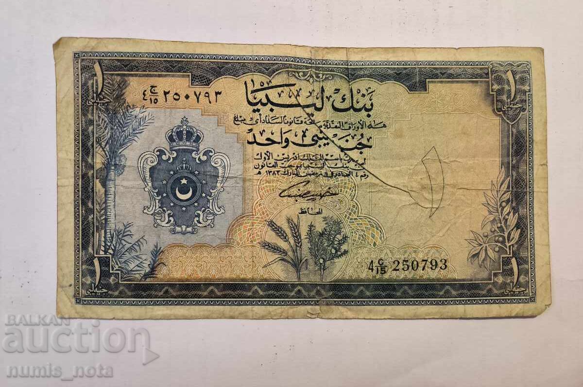 Libya 1 pound 1963 with price 45.00 BGN | € 23.01 Libya 1 pound 1963 with price 45.00 BGN | € 23.01
