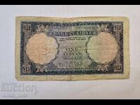 Libya 1 pound 1963