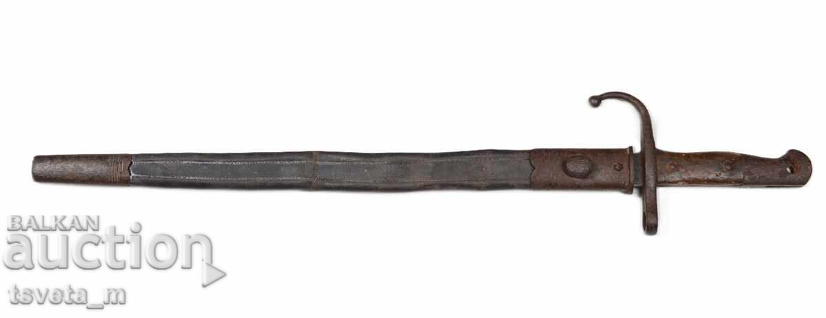 Cuțit baionetă pentru pușcă Mauser turcească cu teacă de piele cu preț 185.00 BGN | € 94.59 Cuțit baionetă pentru pușcă Mauser turcească cu teacă de piele cu preț 185.00 BGN | € 94.59
