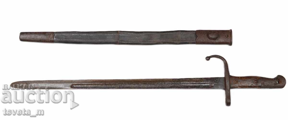 Licitație Cuțit baionetă pentru pușcă Mauser turcească cu teacă de piele Licitație Cuțit baionetă pentru pușcă Mauser turcească cu teacă de piele