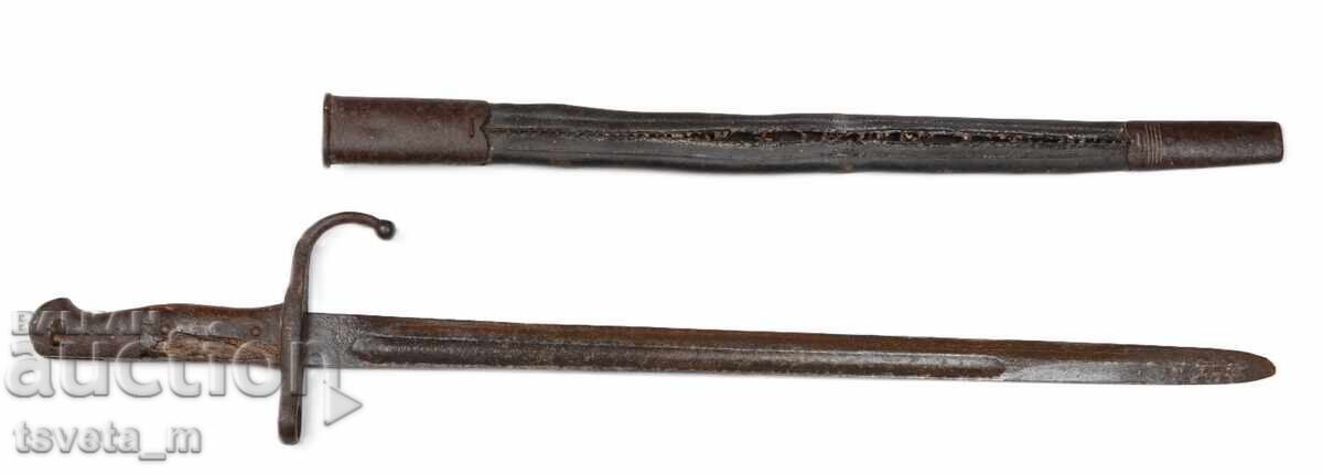 Livrarea Cuțit baionetă pentru pușcă Mauser turcească cu teacă de piele Livrarea Cuțit baionetă pentru pușcă Mauser turcească cu teacă de piele
