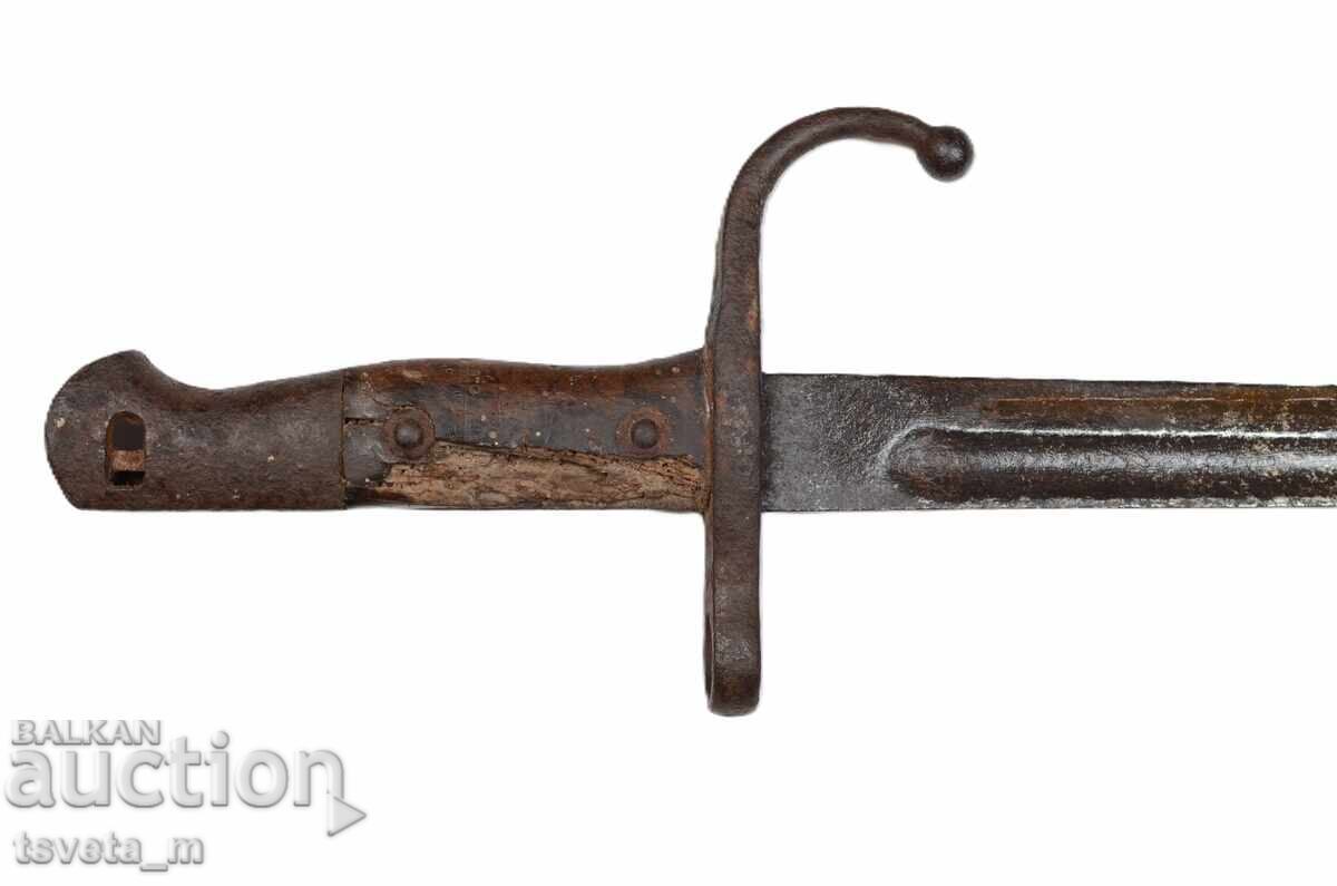 Cuțit baionetă pentru pușcă Mauser turcească cu teacă de piele - 5 Cuțit baionetă pentru pușcă Mauser turcească cu teacă de piele - 5