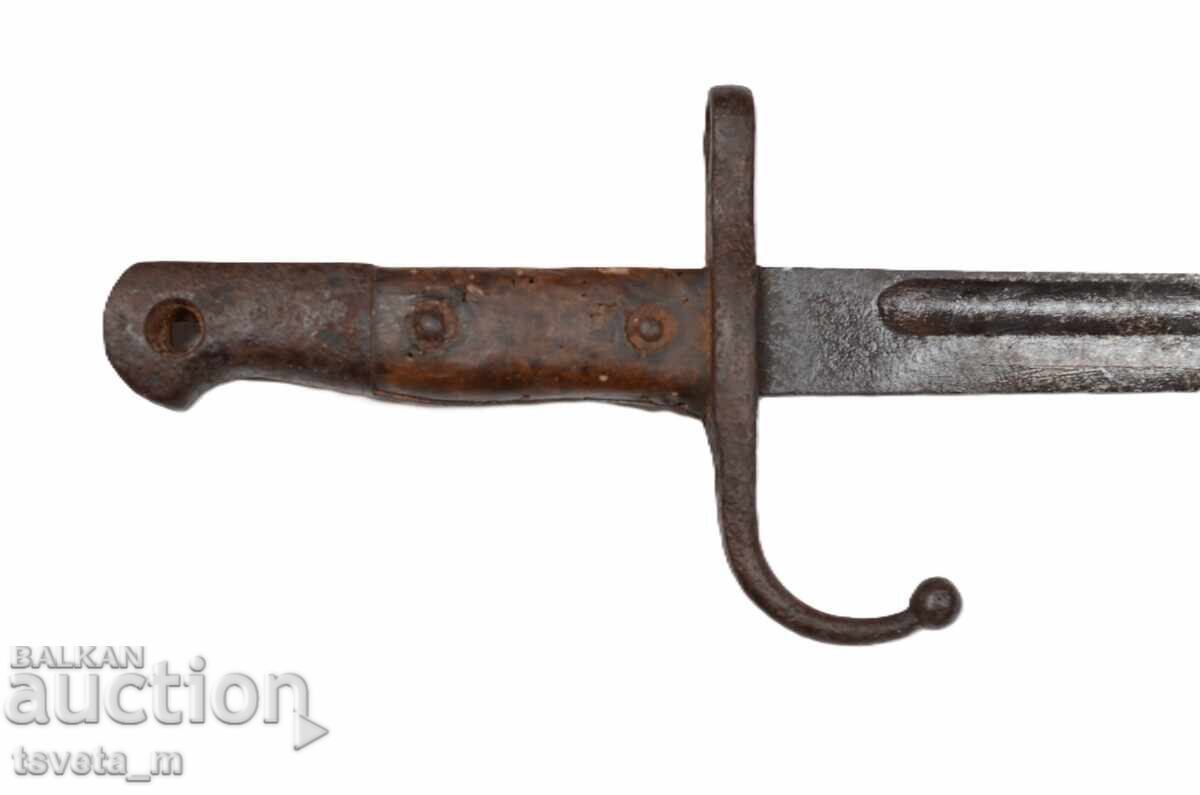 Cuțit baionetă pentru pușcă Mauser turcească cu teacă de piele - 6 Cuțit baionetă pentru pușcă Mauser turcească cu teacă de piele - 6