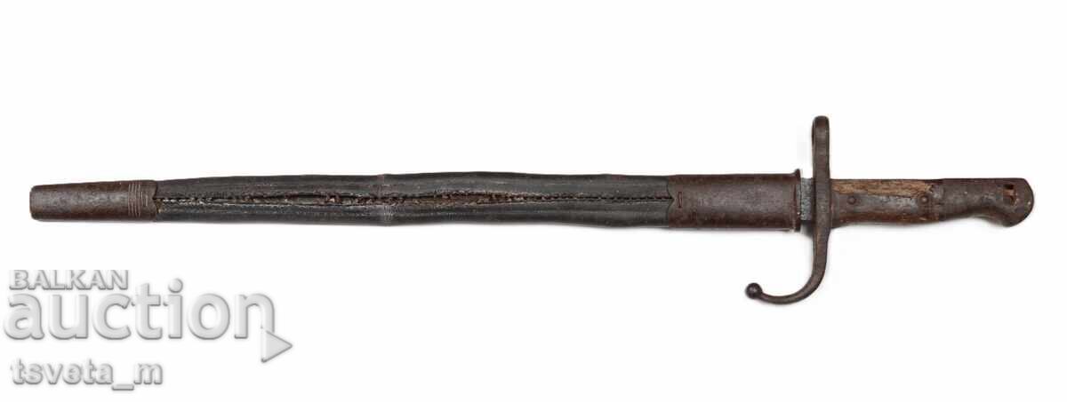 Cuțit baionetă pentru pușcă Mauser turcească cu teacă de piele Cuțit baionetă pentru pușcă Mauser turcească cu teacă de piele