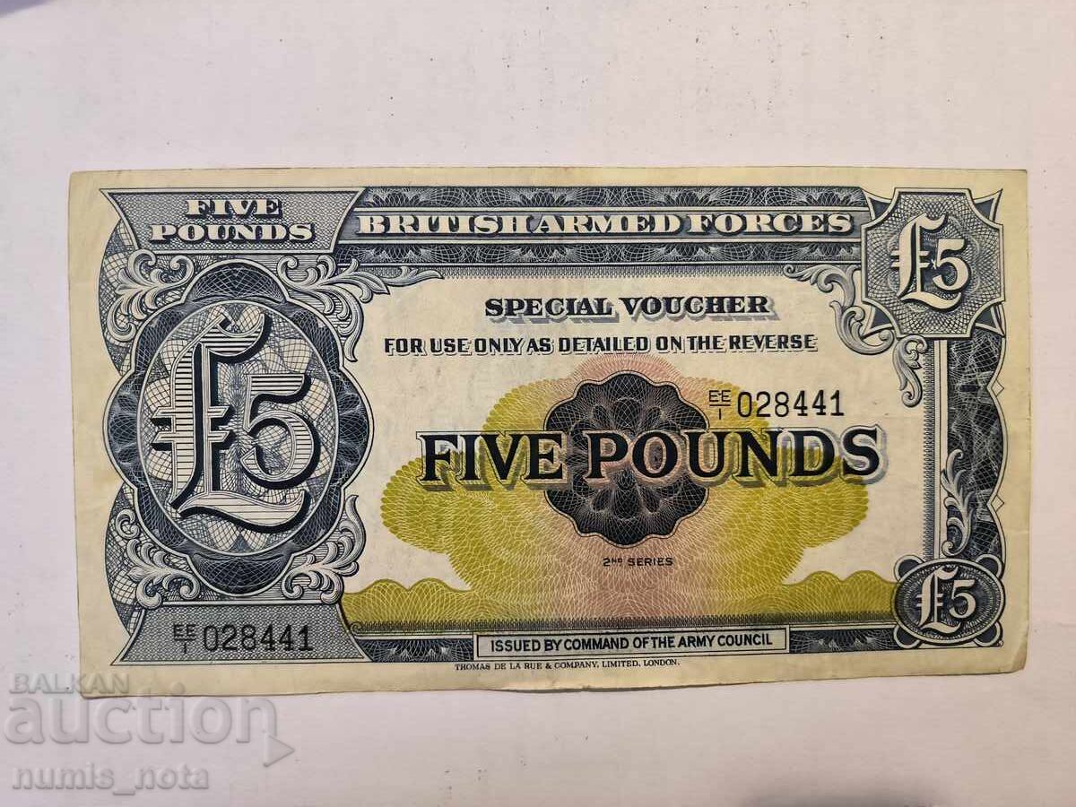 Βρετανικός στρατός 5 λίρες 1958 Βρετανικός στρατός 5 λίρες 1958
