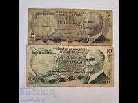 Τουρκία 5 και 10 λίρες 1966