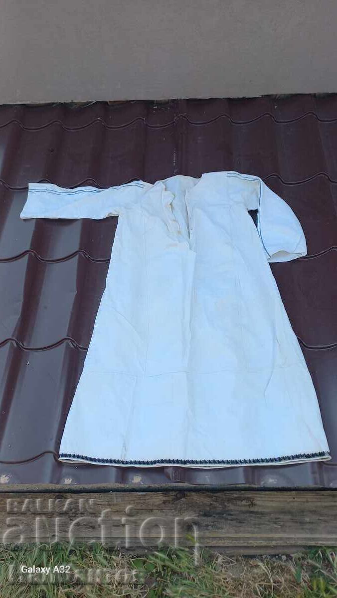 ΦΟΡΕΜΑ ΠΟΥΚΑΜΙΣΟΥ ΓΡΙΑΣ