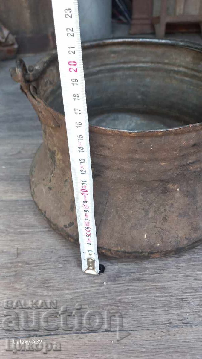 Аукцион СТАР МЕДЕН СЪД БАКЪР МЕНЧЕ Аукцион СТАР МЕДЕН СЪД БАКЪР МЕНЧЕ