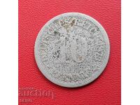 Германия-10 пфенига 1873-рядка година