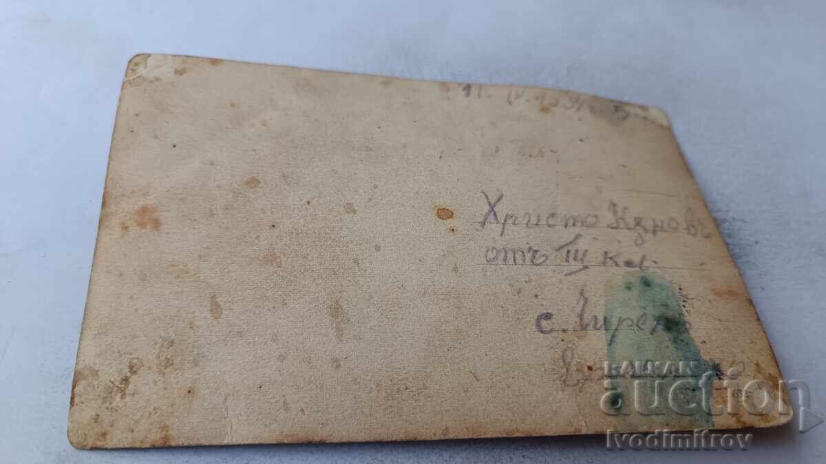 Φωτογραφία Τάξης Μαθητών Γ' Δημοτικού με τιμή 2.45 BGN | € 1.25 Φωτογραφία Τάξης Μαθητών Γ' Δημοτικού με τιμή 2.45 BGN | € 1.25