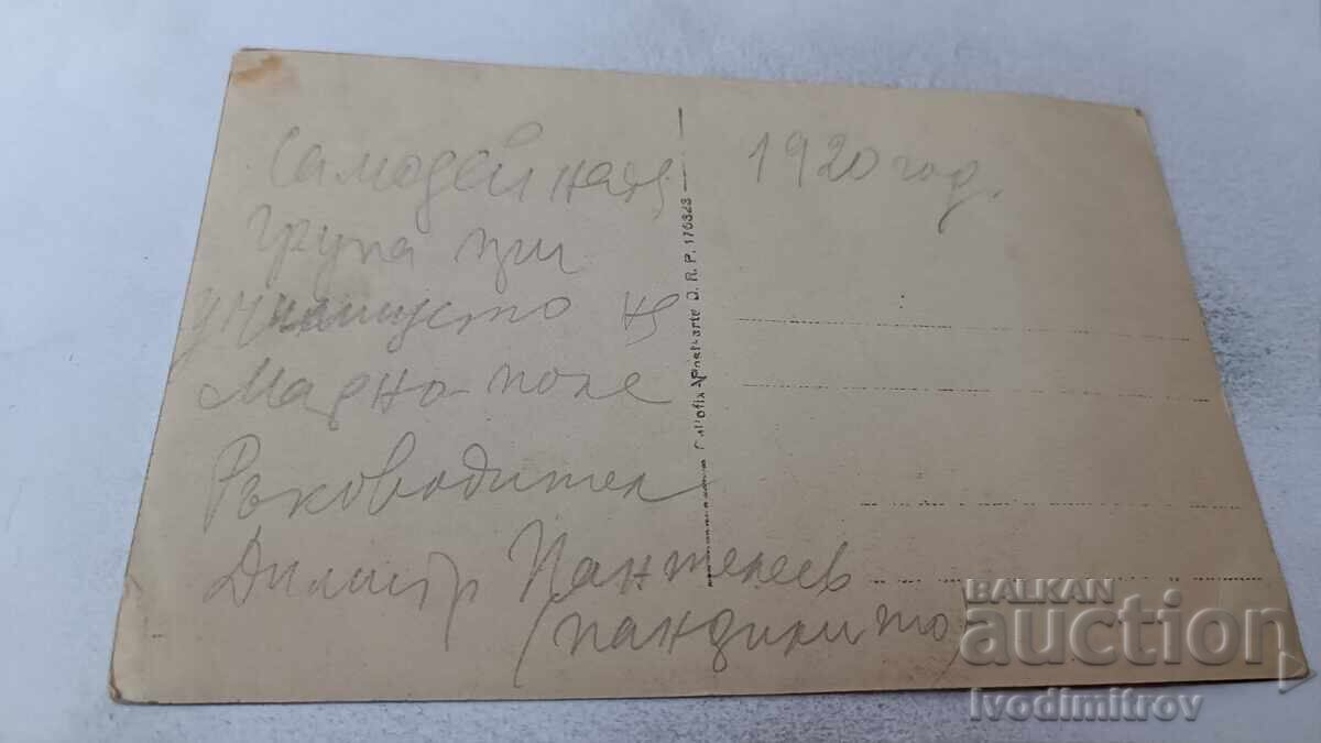 Photo of the Amateur Group at the School 1920 with price 2.35 BGN | € 1.20