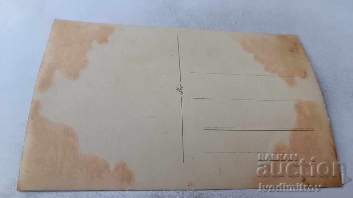 Children's Photo with Their Teachers with price 2.35 BGN | € 1.20 Children's Photo with Their Teachers with price 2.35 BGN | € 1.20