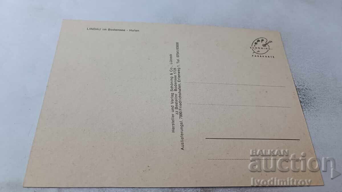 Пощенска картичка Lindau Hafen с цена 0.65 лв. | € 0.33 Пощенска картичка Lindau Hafen с цена 0.65 лв. | € 0.33