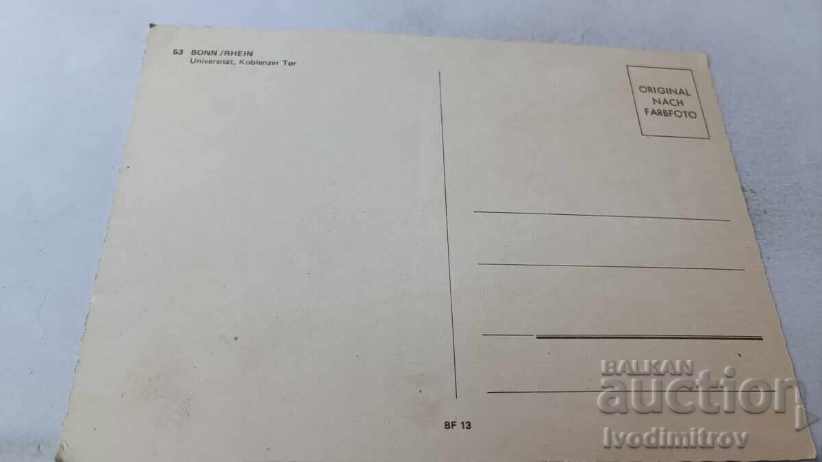 Postcard Bonn University Koblenzer Tor with price 0.65 BGN | € 0.33 Postcard Bonn University Koblenzer Tor with price 0.65 BGN | € 0.33