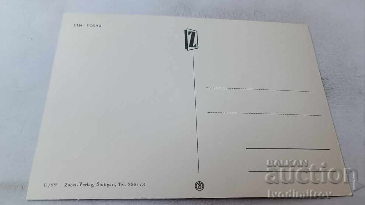 Пощенска картичка Ulm с цена 0.65 лв. | € 0.33 Пощенска картичка Ulm с цена 0.65 лв. | € 0.33