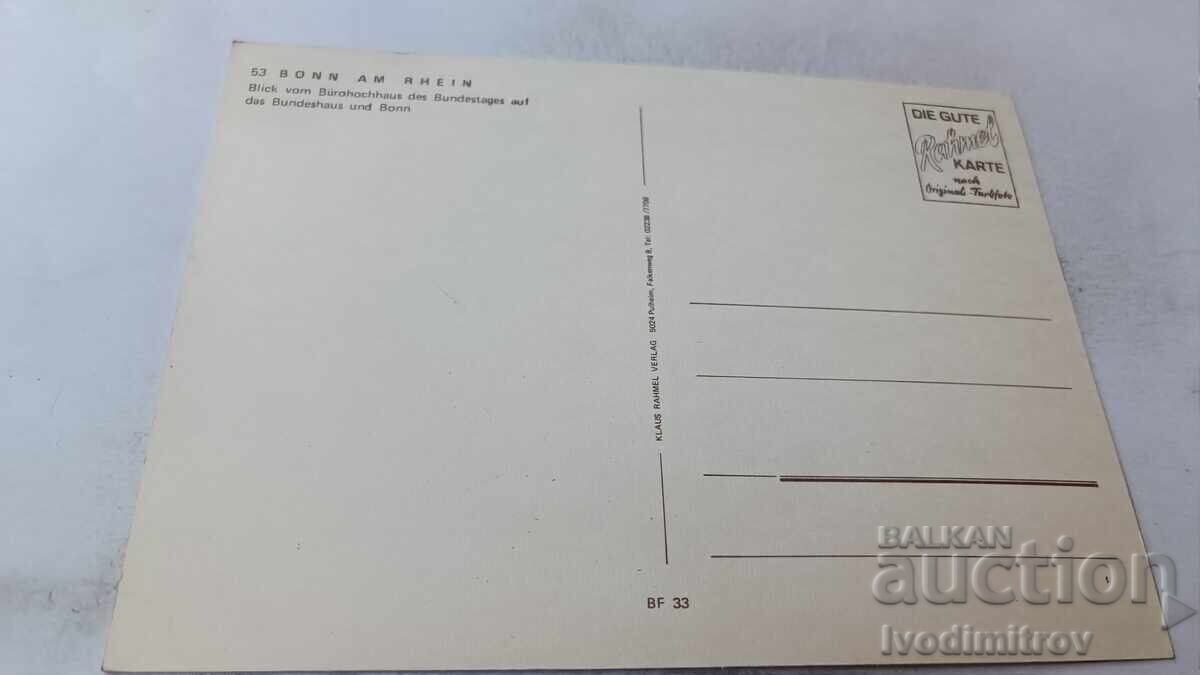 Пощенска картичка Bonn Blick vom Burohochhaus с цена 0.65 лв. | € 0.33 Пощенска картичка Bonn Blick vom Burohochhaus с цена 0.65 лв. | € 0.33