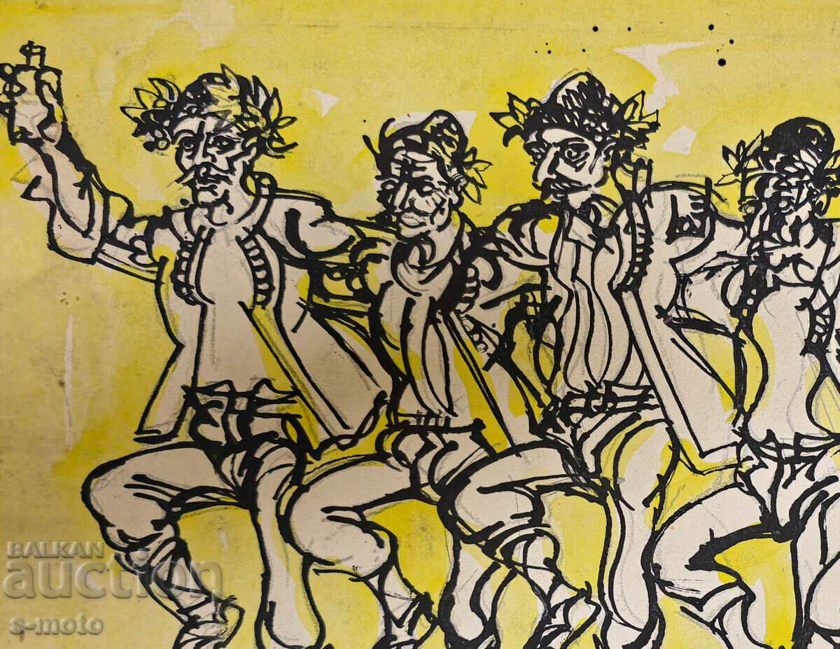 Δημοπρασία Πίτερ Ράσκοφ πίνακας ακουαρέλα / μελάνι Χοροῦ