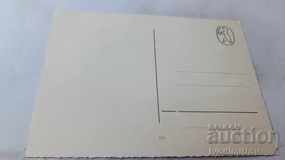 Cartolină poștală Berlin Colaj cu preț 0.65 BGN | € 0.33 Cartolină poștală Berlin Colaj cu preț 0.65 BGN | € 0.33