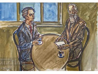 Pictură de Petăr Rashkov, acuarelă, portret