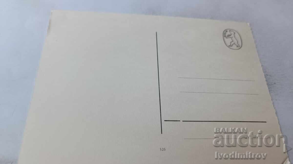 Γερμανική καρτ ποστάλ Βερολίνο Κολάζ με τιμή 0.65 BGN | € 0.33