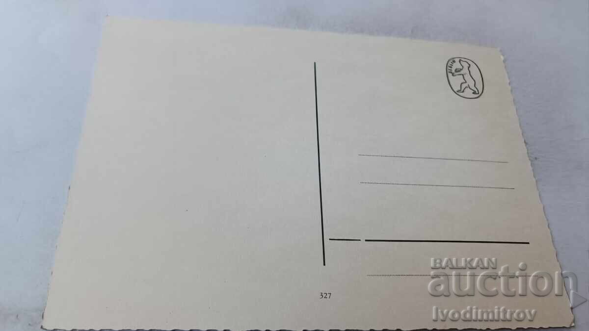 Cartolină poștală Berlin Colaj cu preț 0.65 BGN | € 0.33