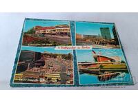 Cartolină poștală Berlin Colaj