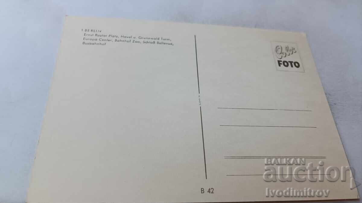 Cartolină poștală Berlin Colaj cu preț 0.65 BGN | € 0.33 Cartolină poștală Berlin Colaj cu preț 0.65 BGN | € 0.33