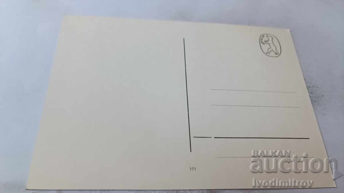 Cartolină poștală Berlin Colaj cu preț 0.65 BGN | € 0.33