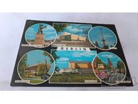 Γερμανική καρτ ποστάλ Βερολίνο Κολάζ