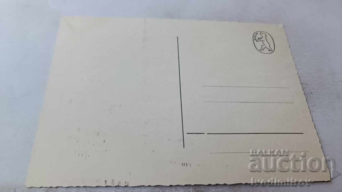 Cartolină poștală Berlin Colaj cu preț 0.65 BGN | € 0.33 Cartolină poștală Berlin Colaj cu preț 0.65 BGN | € 0.33