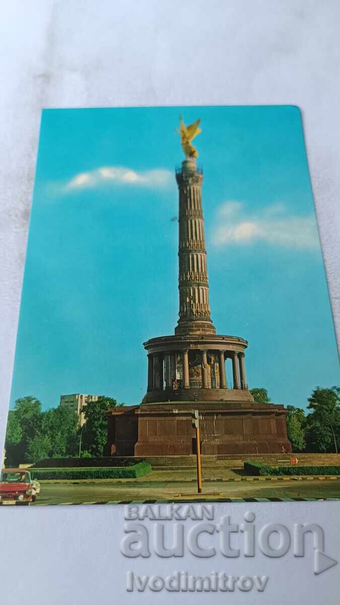Cartolină poștală Berlin Siegessäule