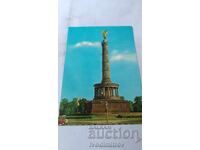 Cartolină poștală Berlin Siegessäule