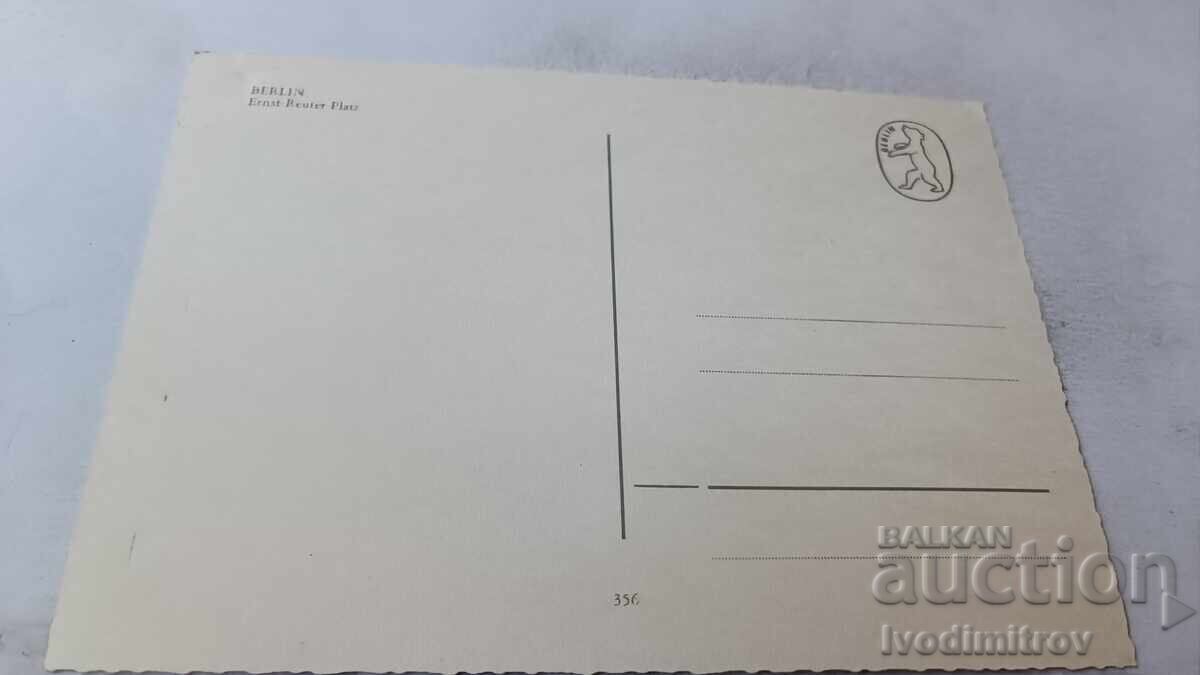Postcard Berlin Ernst-Reuter-Platz with price 0.65 BGN | € 0.33