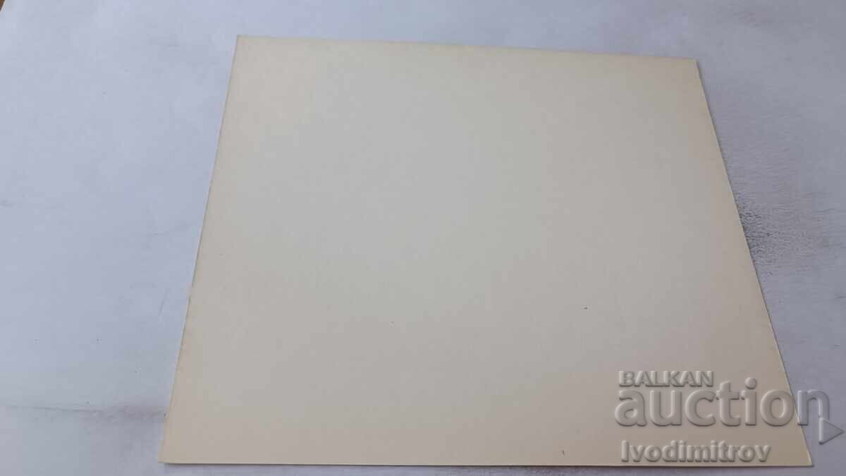 Ευχετήρια κάρτα Νικόλα Κοζουχάρωφ Η σύλληψη του Αποστόλου με τιμή 0.85 BGN | € 0.43