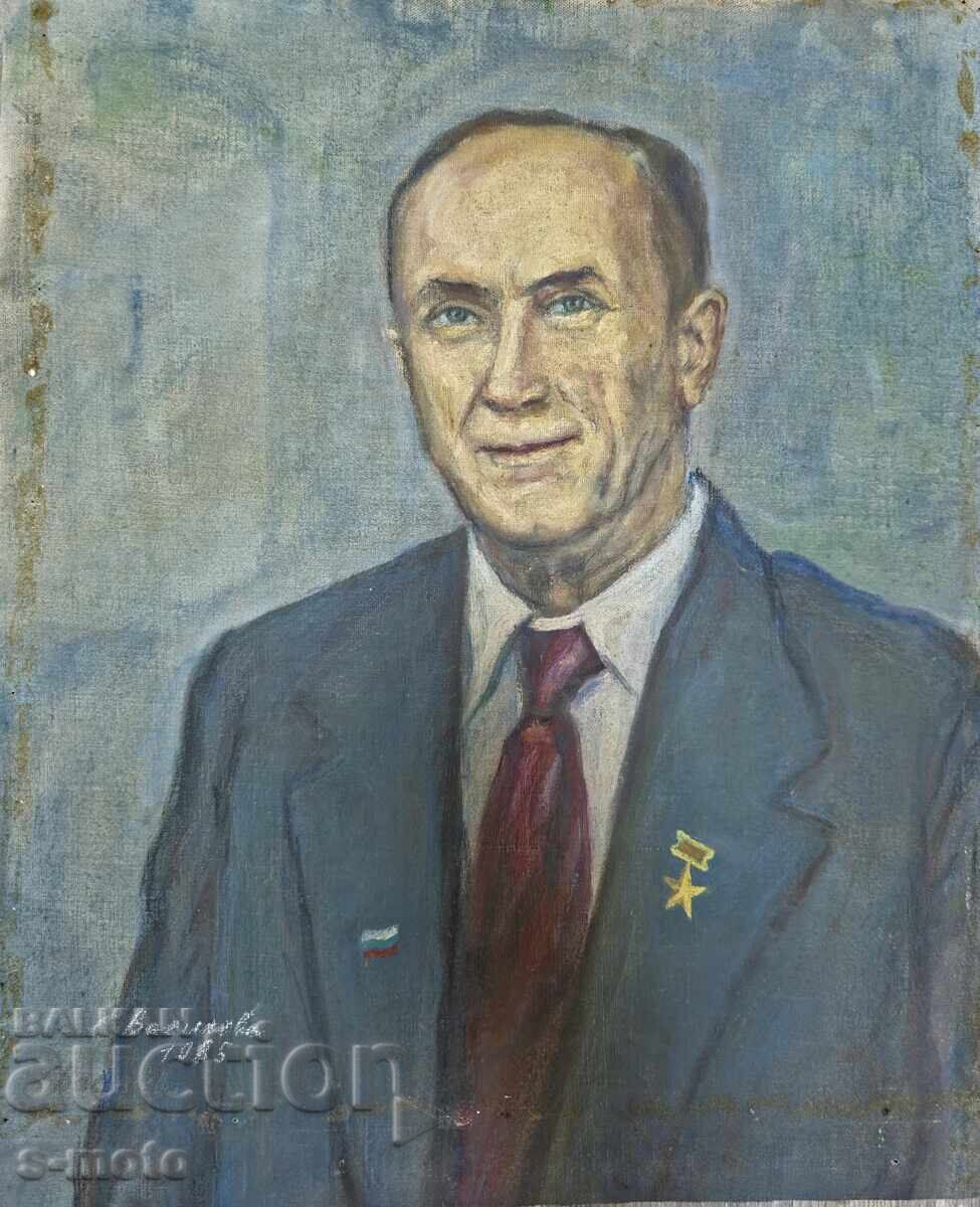 Tablou Stanka Vasileva, ulei pe pânză, Portret cu preț 300.00 BGN | € 153.39