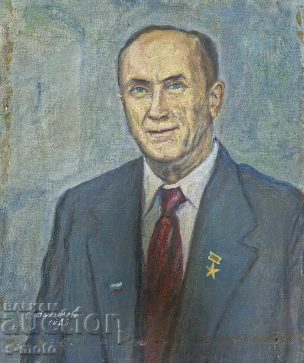 Licitație Tablou Stanka Vasileva, ulei pe pânză, Portret