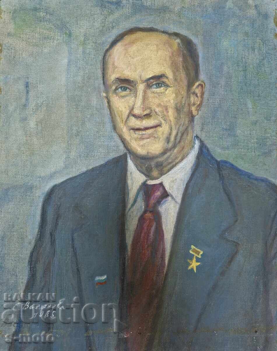 Tablou Stanka Vasileva, ulei pe pânză, Portret