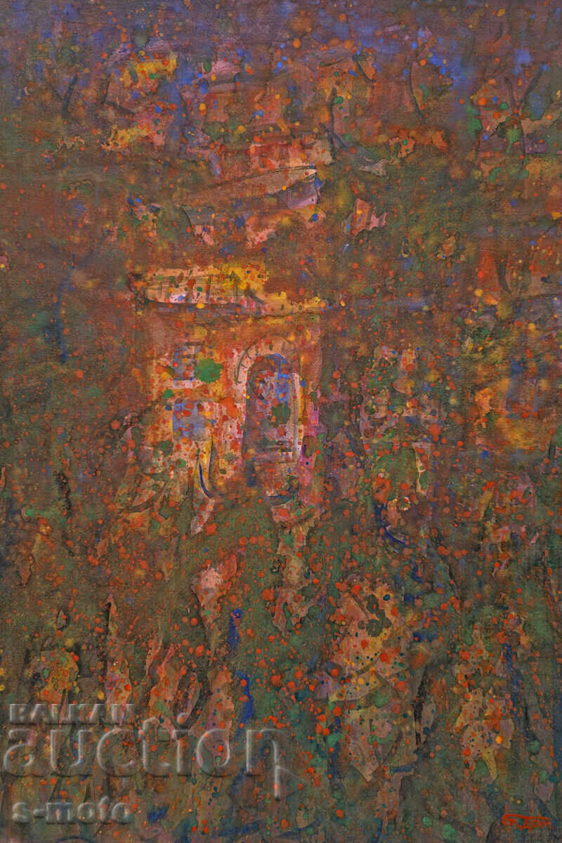 Стоян Домусчиев / 1935 - 2021 / Акварел, пейзаж с цена 400.00 лв. | € 204.52