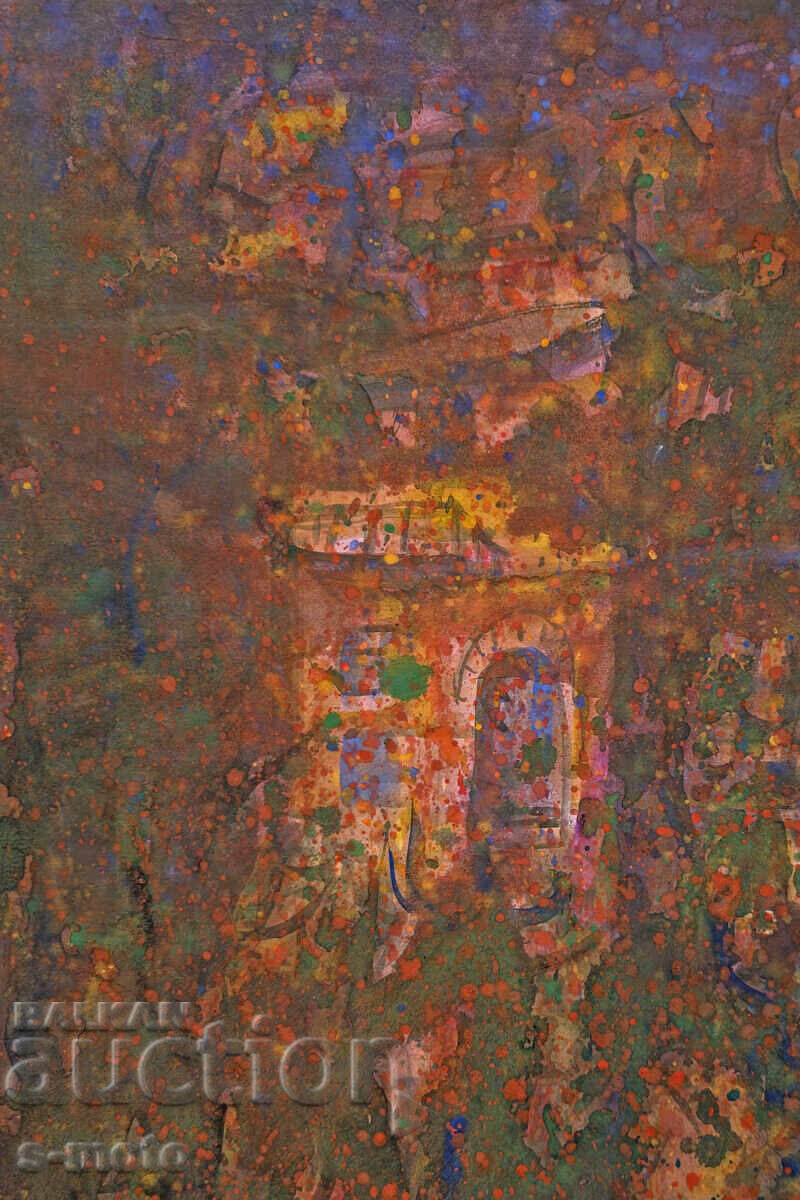 Аукцион Стоян Домусчиев / 1935 - 2021 / Акварел, пейзаж