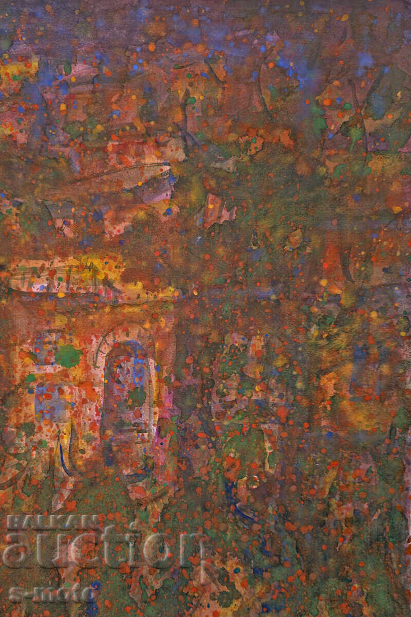 Доставка на Стоян Домусчиев / 1935 - 2021 / Акварел, пейзаж